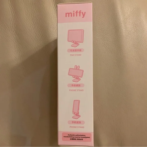 Miffy Folding Phone Stand Blind Box, includes one, never opened, New - Picture 8 of 10